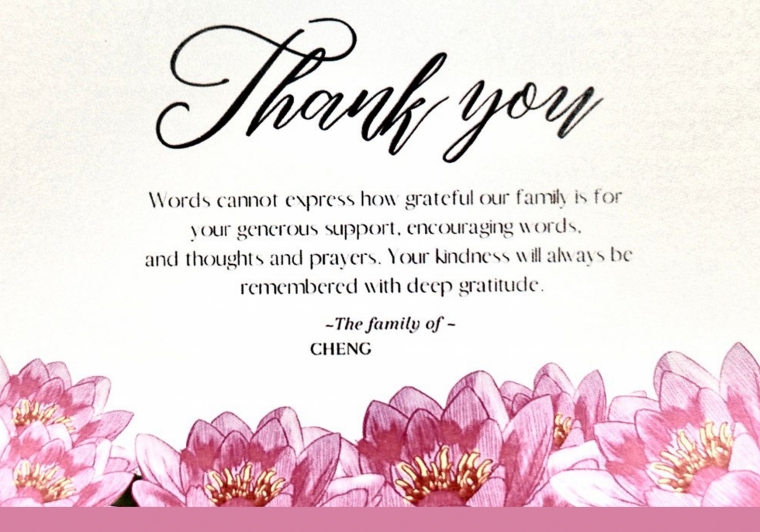 thank you card_18