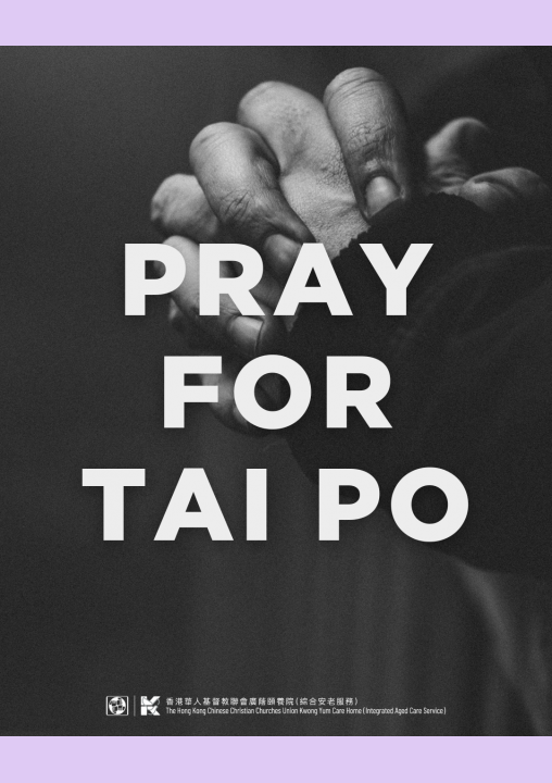 Black and White Minimalist Bold Typography Pray for Peace Quote Instagram Post