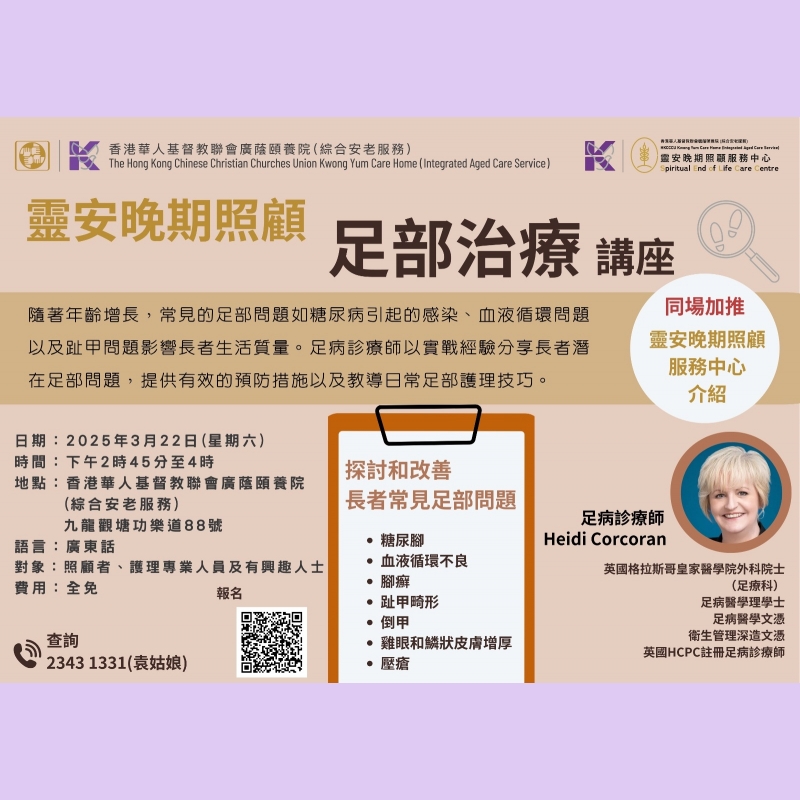 WhatsApp Image 2025-02-28 at 11.09.56