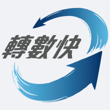 icon_工作區域 1