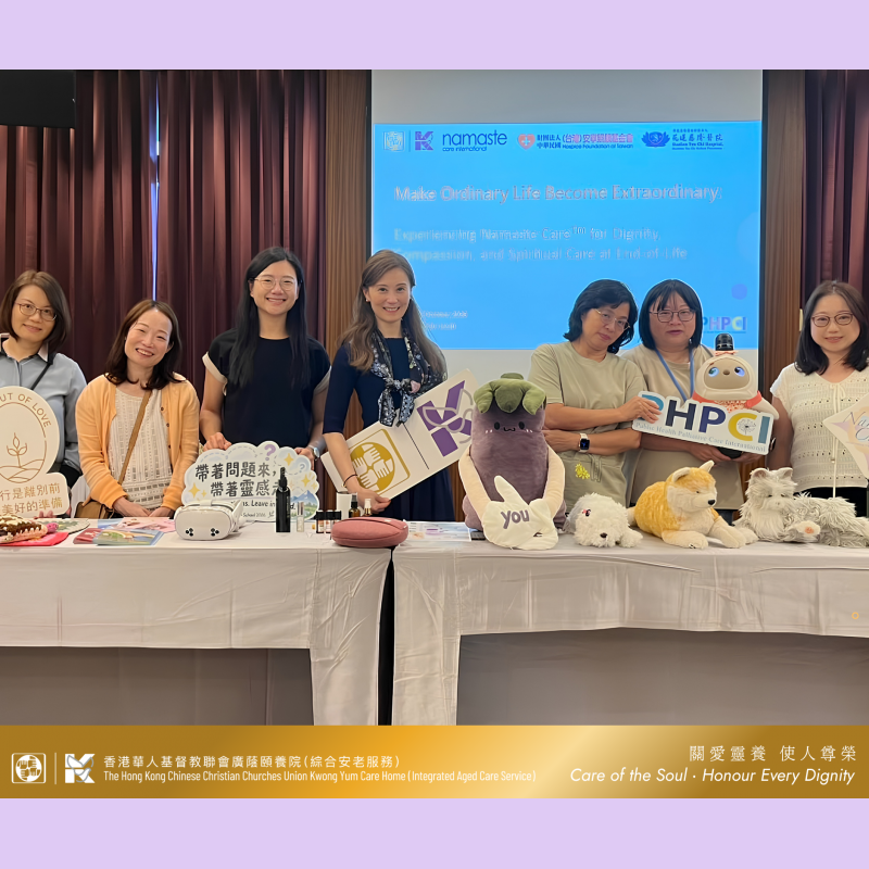 KYCH IG FB 框 template (29)