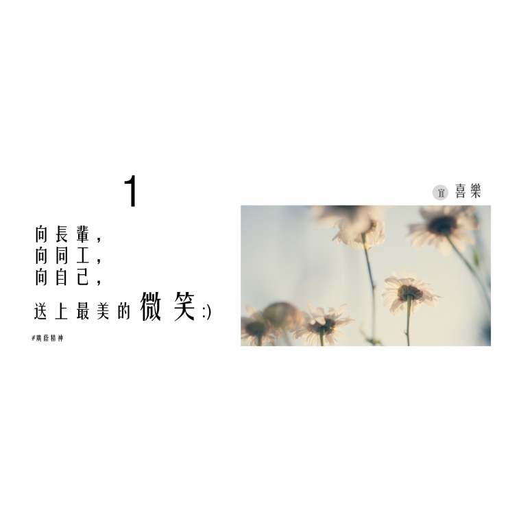 投影片1