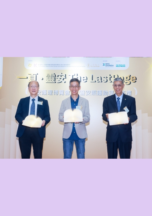 WhatsApp Image 2025-05-29 at 10.10.28