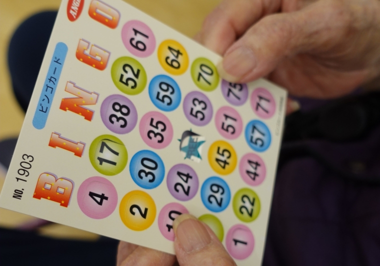 bingo