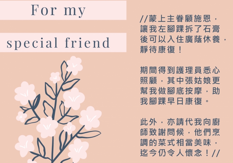 thank you card 15.pptx