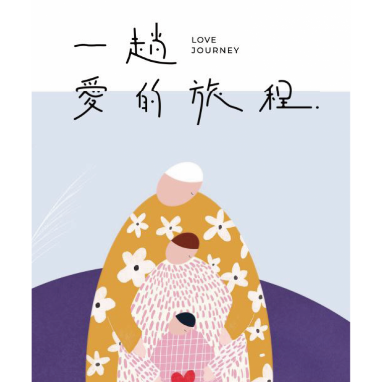 download_工作區域 1