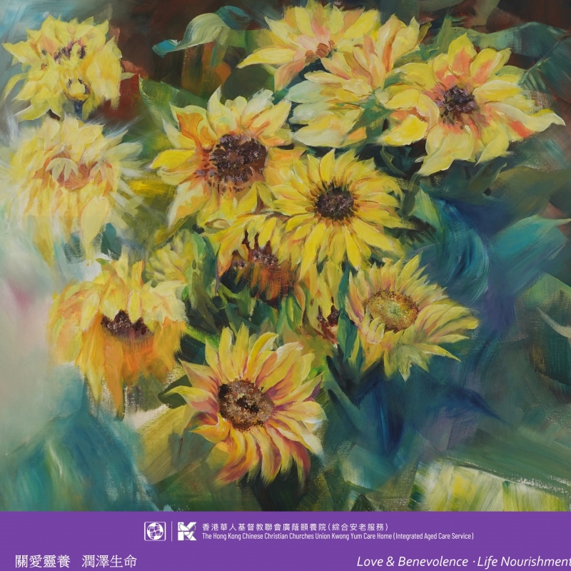太陽花畫.pptx