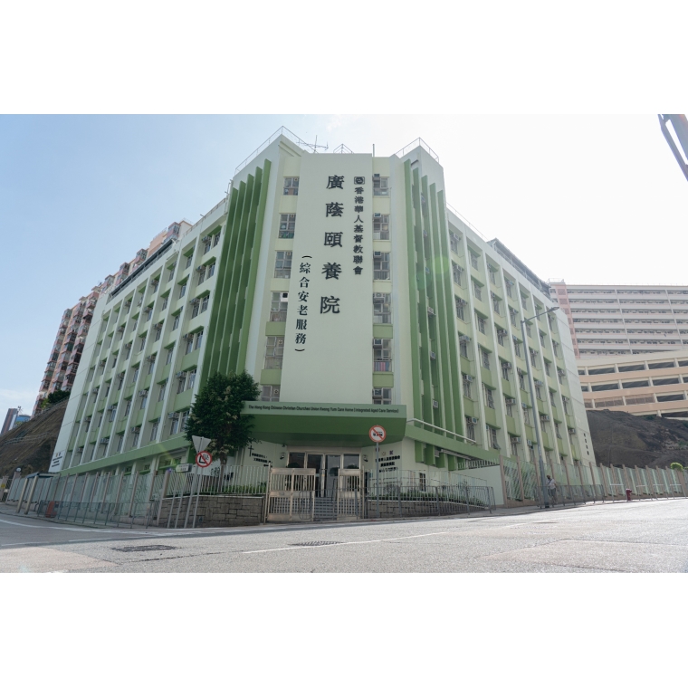 building with integrated aged care service