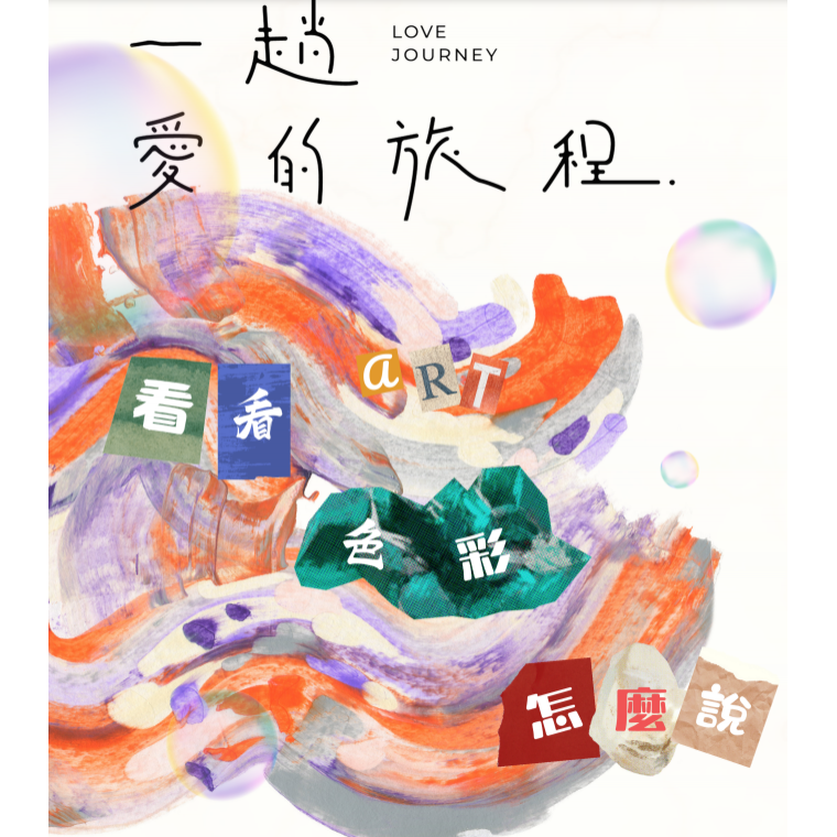 Latest News Newsletters Forms Chinese Only The Hong Kong Chinese latest-news-newsletters-forms-chinese-only-the-hong-kong-chinese