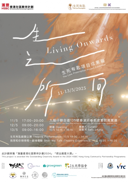 ig_1080x1350px_v1_RGB