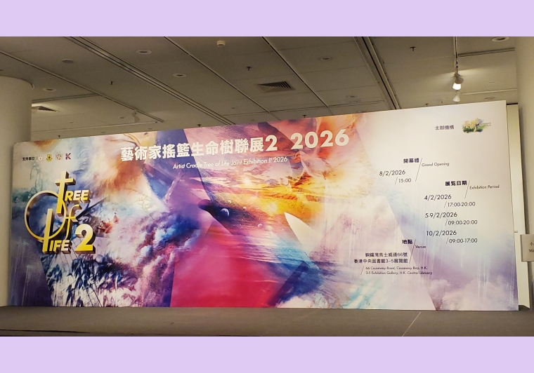 20260204_182629